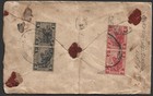  bl  Malaya 1923 Kuala Lumpur Registered Cover