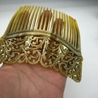 Vintage Art Deco Hair Comb Celluloid Yellow Blonde Ornate Enormous