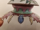 China Chinese Qing Dynasty Famille Rose Porcelain Pot Vase W  Lid   Animal Head