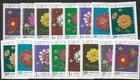 North Vietnam Sc 1202-9 Nh Perf imperf Sets Of 1982 - Flowers -  cj25 