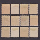 El Salvador 1898  Sc  O129-o140  Wmk no Wmk  Mh no Gum