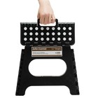 Folding Step Stool - 11  Hight - The Lightweight Step Stool Is Sturdy Enough    