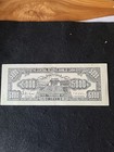 1945 5000 Yuan From The Central Reserve Bank Of China