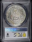 1835-l Mt Peru Silver 8 Reales Pcgs Xf Details Cleaned - Blue   Sunset Toning 