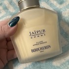 Jaipur Homme Boucheron Soothing Aftershave Balm 100 Ml 3 3 Oz Vintage