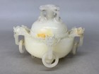 Y8784 Kouro White Jade China Art Antique Fragrance Incense Burner Aromatherapy
