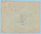 Mexico Cover - 1915 Juxtlahuaca Oaxaca To Tlaxioco Oaxaca Mexico - L797