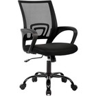 Ergonomic Mesh Office Chair Adjustable Lumbar Support Gaming Desk Chair New