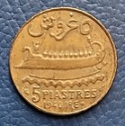 Lebanon 5 Piastres 1940  Bronze Vf Km  5 2 Etat Du Grand Liban                                 