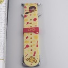 Wizarding World Harry Potter Hogwarts Apple   Android Watch Band