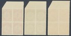 Israel 1948 Doar Ivri Rouletted  Cpl Vf  Mnh    Block Set  Sc 1a-3b  Wine  Coins