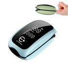 Upgraded Blood Oxygen Level  Heart Rate Monitor  Finger Clip Pulse Monitor New