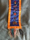 Made In Nepal Embroidered Blue W Orange Bamboo Fabric Wall Door Banner W Fringe 