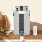 40l 201 Stainless Steel Milk Can With Faucet  Sealed Storage Container