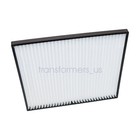 Cabin Air Filter Fit Kenworth Peterbilt Replace S-9034 S28571 F37-1018 Pa30269