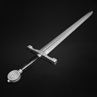 King Arthur Medieval High Density Foam Sword