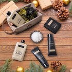 Yard House Bath And Body Gift Set For Men -luxury Christmas Spa Gift Baskets Him