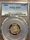 1834-p Capped Bust Half Dime H10c Pcgs Au 50 Almost Uncirculated 50