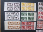 Viet Minh 1945 - Lot Of 21 Blocs Clean  Post Office Fresh Stamps - Vf xf - Mnh