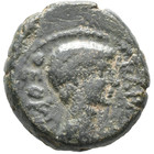 Roman Provincial Bronze Coin - Amphipolis Macedon 27 Bc - Ad 14 - Augustus