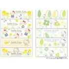 Fujifilm Instax Mini Instant Film 10 Sheets Hello Kitty Japan New  exp 2025-5 