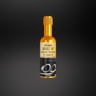 Ternary Catalytic Converter Cleaner - Removes Tough Carbon Deposits From Exhaust