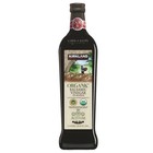 2 Pack Kirkland Signature Organic Balsamic Vinegar  1 Liter   33 8 Fl Oz