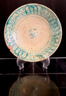 Rare Antique Mid  East Islamic Early Ka-sh-an Pottery