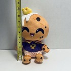 Youtooz Acookiegod Plush Plushie Doll 9  Inches Sitting Pose Soft Cookie King