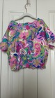 No Boundaries Womens Xxl Colorful Swim Top Shelf Bra New Nwt