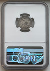 1837 Capped Bust Dime - Ngc Vf Details  Cleaned