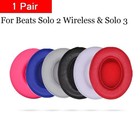 Beats Solo 3 Ear Pads - Beats Replacement Ear Pads For Solo 2 3 Wireless Cushion