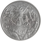 2026 Greece     5 Euro Silver Prooflike Coin - The Exodus Of Messolonghi 200 Years