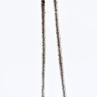 Silver Metal Heishi Beads Ethiopia