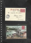 Usa -covers-cards-entires-mixed Periods-nice Lot Of 7-av -f- 1