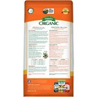 Espoma Organic Citrus-tone 5-2-6 Natural   Organic Fertilizer And Plant Food For