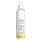 Now Gentle Baby Shampoo  Wash Fragrance Free - 8 Fl Oz  Paraben Free