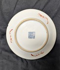 Nice 19th C Antique Chinese Porcelain Dish Qianlong Mark