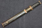Antique World War 2 Japanese Samurai Sword Wwii Authentic Katana Short Dagger