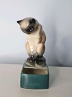 Vintage Sitting Siamese Cat Ceramic Figurine Teal Planter Mcm