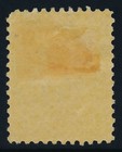 Canada Scott  92 Fine Centering  mint Hinged  Scv   225 00