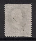 Scott O73- Used  Red Cxl- 2c U s  Treasury Department- Official Mail  1873- Bob