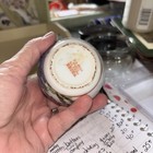 Small Chinese Ginger Jar
