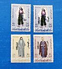 Iraq Stamps  Scott O228-o231 Complete Set Mnh