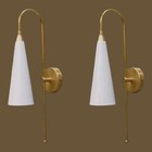 Vintage Pair Of 1950s Mid Century Modern Wall Sconce Light Fixture