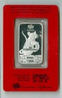 Pamp Suisse 2020 Lunar Year Of The Rat 1 Oz 999 5 Platinum Bar In Assay Card