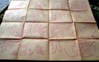 Vtg Transfer Pattern Variety Motifs  Sewing Pattern   Bonus Uncut