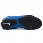 Nike Machomai 2 Boxing Shoes Boxing Boots Training Ring Shoe Blue 410