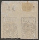 Central Lithuania 1921 Mi 20b Pair margins Mh White Paper   An732