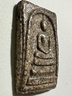 Phra Somdej Lp Rare Old Thai Buddha Amulet Pendant Magic Ancient Idol 213